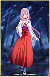 ꡼ No.004 | ŷΥͥסߡž饹饤äץܥ٥Ȥȡ󿧻ץ쥼ȥڡ