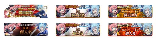 ꡼ No.007 | ŷΥͥסߡž饹饤äץܥ٥Ȥȡ󿧻ץ쥼ȥڡ