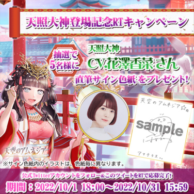 ꡼ No.001 | ŷΥͥס߷ڤľɮ󿧻椬륭ڡ»