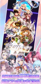 ŷ���Υ���ͥ���