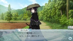 画像ギャラリー No.021のサムネイル画像 / Nintendo Switch「剣が君 for S」を紹介。さまざまな事情を抱えて集まった侍たちとの旅道中にハラハラ&ドキドキ