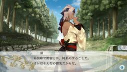 画像ギャラリー No.023のサムネイル画像 / Nintendo Switch「剣が君 for S」を紹介。さまざまな事情を抱えて集まった侍たちとの旅道中にハラハラ&ドキドキ