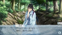 画像ギャラリー No.030のサムネイル画像 / Nintendo Switch「剣が君 for S」を紹介。さまざまな事情を抱えて集まった侍たちとの旅道中にハラハラ&ドキドキ