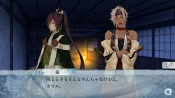 画像ギャラリー No.036のサムネイル画像 / Nintendo Switch「剣が君 for S」を紹介。さまざまな事情を抱えて集まった侍たちとの旅道中にハラハラ&ドキドキ