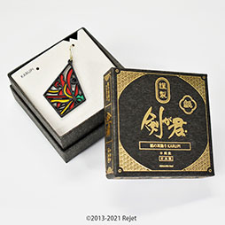 画像ギャラリー No.008のサムネイル画像 / 「剣が君」の紙ピアスが受注開始