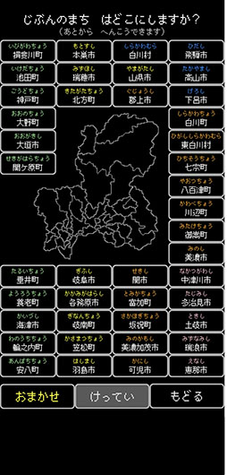 ���������꡼ No.003�Υ���ͥ������ / ��ʪ���Ǥܤ��줿���츩��ߤ�����RPG�ִ��쥯�����ȡפ�Ҳ𤹤�֡ʤۤܡ��������ޥۥ������̿�����2539��