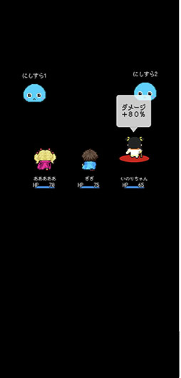 ���������꡼ No.005�Υ���ͥ������ / ��ʪ���Ǥܤ��줿���츩��ߤ�����RPG�ִ��쥯�����ȡפ�Ҳ𤹤�֡ʤۤܡ��������ޥۥ������̿�����2539��