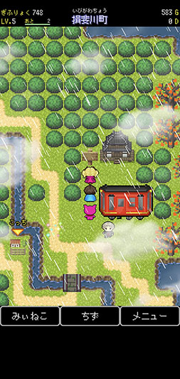 ���������꡼ No.008�Υ���ͥ������ / ��ʪ���Ǥܤ��줿���츩��ߤ�����RPG�ִ��쥯�����ȡפ�Ҳ𤹤�֡ʤۤܡ��������ޥۥ������̿�����2539��