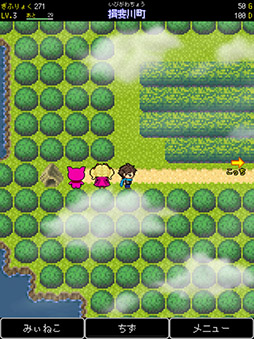 ���쥯������