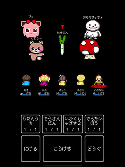 ���쥯������