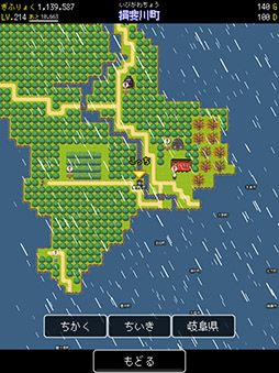 ���쥯������