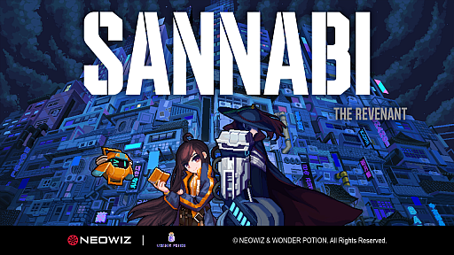 ���������꡼ No.001�Υ���ͥ������ / ��SANNABI�ס�gamescom 2021�˽�Ÿ��������Steam�ˤƥǥ���ۿ�