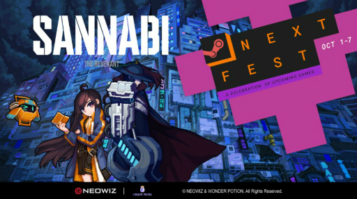 ���������꡼ No.001�Υ���ͥ������ / ��SANNABI: The Revenant�ס�Steam Next Fest 2021�ؤλ��ä�����