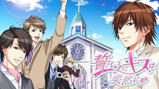 ���������꡼ No.012�Υ���ͥ������ / Nintendo Switch�ǡֵ���η��ȥ���������פ�3��25���˥�꡼��