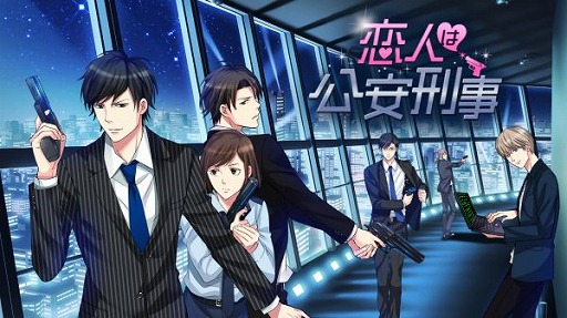 ���������꡼ No.013�Υ���ͥ������ / Nintendo Switch�ǡֵ���η��ȥ���������פ�3��25���˥�꡼��