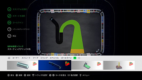 ���������꡼ No.004�Υ���ͥ������ / PS5/PS4������ȥ������졼���������Monster Energy Supercross - The Official Videogame 4�פ�������꡼����6�����DLC���о�