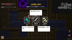 ���������꡼ No.006�Υ���ͥ������ / Steam�ǡ�Rogue Explorer�פ������ۿ����ԥ�����������줿������������Υϥ�������������饤�����������