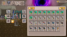 ���������꡼ No.007�Υ���ͥ������ / Steam�ǡ�Rogue Explorer�פ������ۿ����ԥ�����������줿������������Υϥ�������������饤�����������