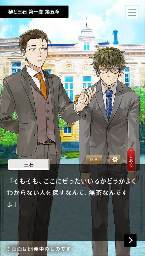 ���������꡼ No.003�Υ���ͥ������ / �ӥ��奢�륢�ץ����򤭤Ͽ�ͧ�ȡפ��ۿ�����