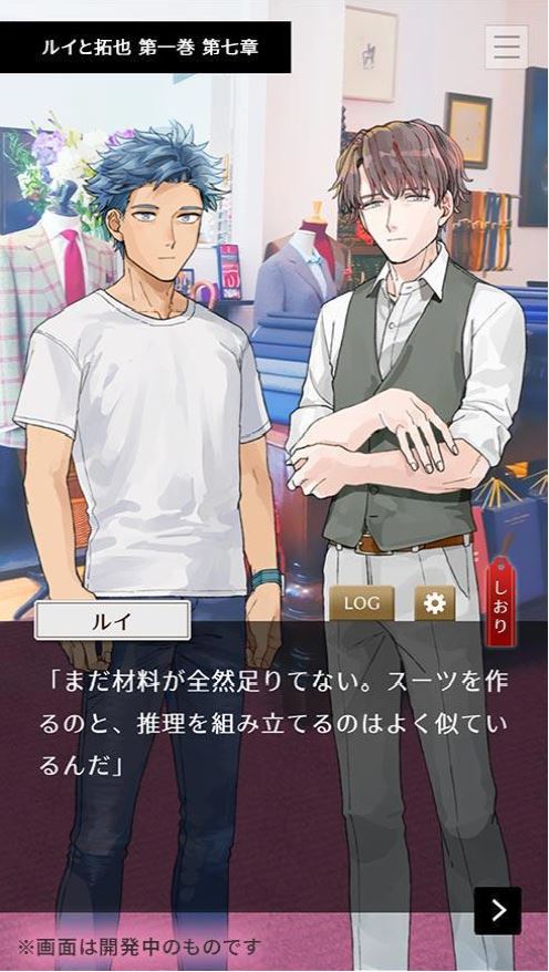 ���������꡼ No.005�Υ���ͥ������ / �ӥ��奢�륢�ץ����򤭤Ͽ�ͧ�ȡפ��ۿ�����