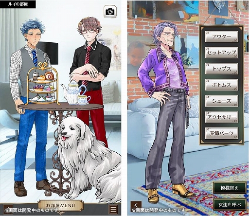 ���������꡼ No.008�Υ���ͥ������ / �ӥ��奢�륢�ץ����򤭤Ͽ�ͧ�ȡפ��ۿ�����