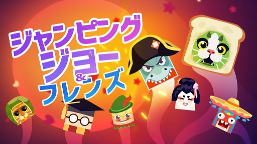 ꡼ No.007 | ֥ԥ󥰥硼 & ե󥺡פۿϡǰⳫ