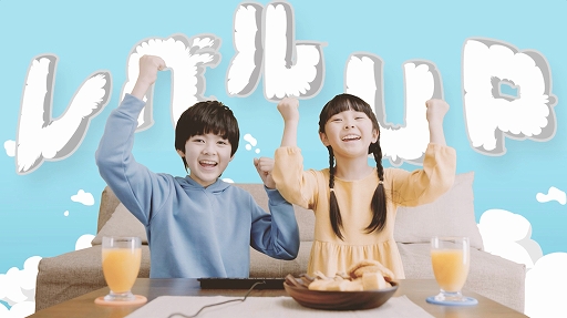 画像ギャラリー No.002のサムネイル画像 / 「タイピングクエスト」が2021年4月22日に発売。キーボード同梱のスターターセットも