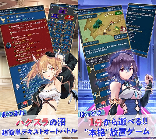 ꡼ No.002 | ַϥϥ󥹥ס緿åץǡȤ»ܡ4ϥʥꥪɲ