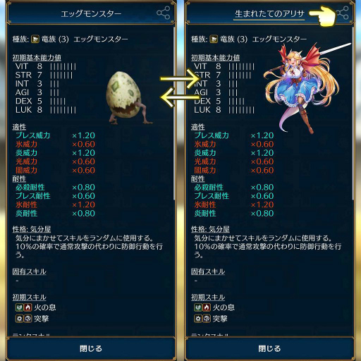 ꡼ No.002 | ַϥϥ󥹥סߡ֥̼Ǥץܤ715˳