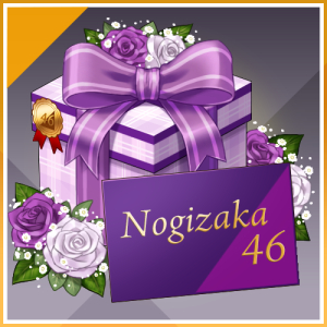 画像ギャラリー No.003のサムネイル画像 / 「乃木坂的フラクタル」,事前登録者数の20万人達成を記念して登録サイトが特別仕様に。ガチャ画面の先行公開も