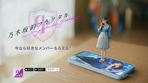 ꡼ No.001 | ǵڥե360ٻƤĩ路TVCM917