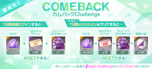 ���������꡼ No.005�Υ���ͥ������ / ��ǵ�ں�Ū�ե饯����ס�ǵ�ڥե� �椯ǯ����ǯ�����ڡ���'21-'22�ɤ�����