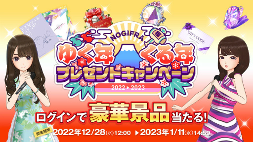 ꡼ No.001 | ǵںŪե饯פ椯ǯǯץ쥼ȴ򳫺