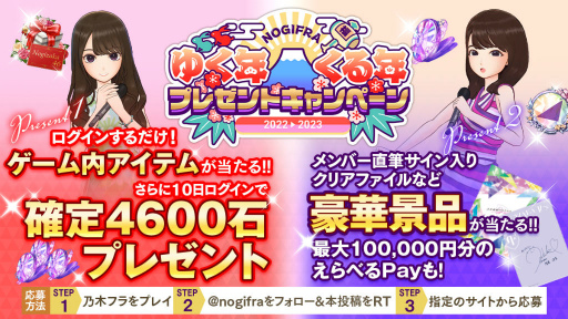 ꡼ No.002 | ǵںŪե饯פ椯ǯǯץ쥼ȴ򳫺