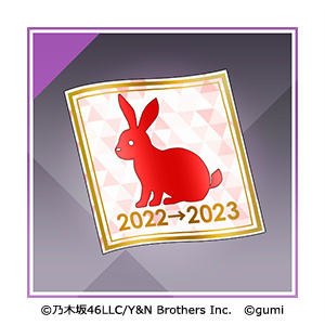 ꡼ No.003 | ǵںŪե饯פ椯ǯǯץ쥼ȴ򳫺