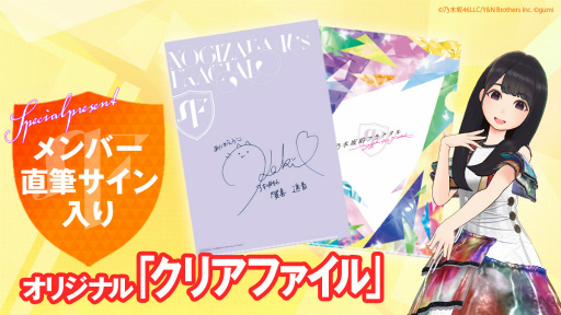 ꡼ No.004 | ǵںŪե饯פ椯ǯǯץ쥼ȴ򳫺