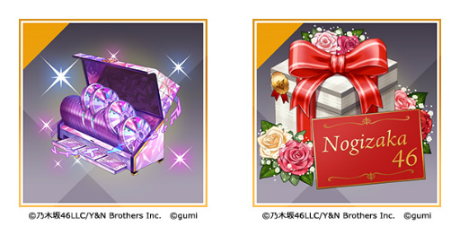 ꡼ No.006 | ǵںŪե饯פ椯ǯǯץ쥼ȴ򳫺