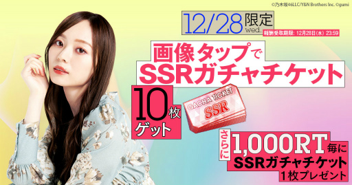 ꡼ No.007 | ǵںŪե饯פ椯ǯǯץ쥼ȴ򳫺