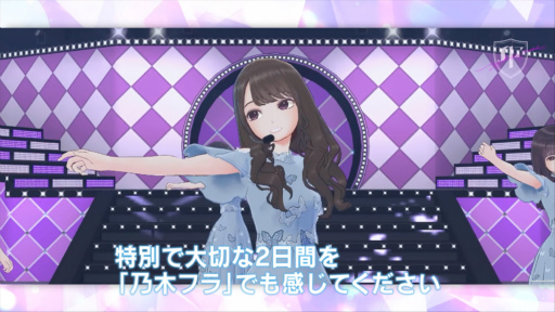 ���������꡼ No.003�Υ���ͥ������ / ��ǵ�ں�Ū�ե饯����׿�TVCM��2��20��������� 