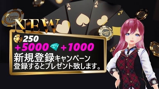 ���������꡼ No.001�Υ���ͥ������ / �֥����Υ��ơ������פ˥����ॻ�󥿡�������