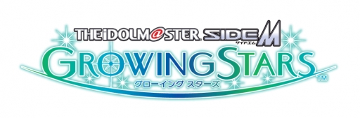 画像ギャラリー No.003のサムネイル画像 / 新作アプリ「アイドルマスターSideM GROWING STARS」が発表