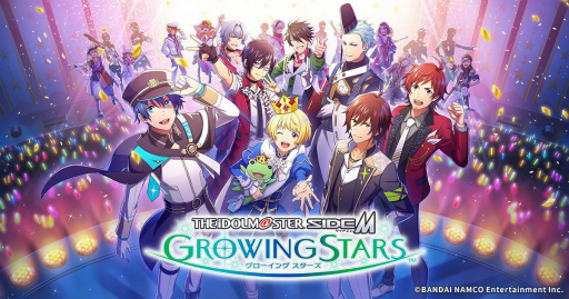 アイドルマスター Sidem Growing Stars のテーマソング Growing Smiles が発表 ゲームの初期実装楽曲も明らかに アイドルマスター Sidem Growing Stars のテーマソング Growing Smiles が発表 ゲームの初期実装楽曲も明らかに