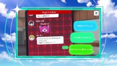 ���������꡼ No.005�Υ���ͥ������ / �֥����ɥ�ޥ����� SideM GROWING STARS�פλ�����Ͽ�����դ������ϡ���1��CM�����