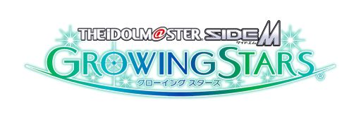 ���������꡼ No.002�Υ���ͥ������ / �ֲ������å�4Gamer����315�󡧡֥����ɥ�ޥ����� SideM��GROWING STARS�פ��ý��������ɥ뤿���ȥȥåץ����ɥ���ܻؤ���