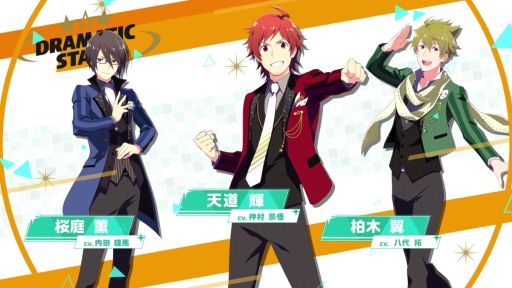 ꡼ No.008 | ֲå4Gamer315󡧡֥ɥޥ SideMGROWING STARSפýɥ뤿ȥȥåץɥܻؤ