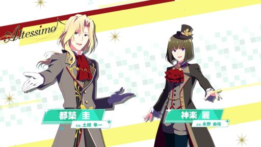 ꡼ No.009 | ֲå4Gamer315󡧡֥ɥޥ SideMGROWING STARSפýɥ뤿ȥȥåץɥܻؤ