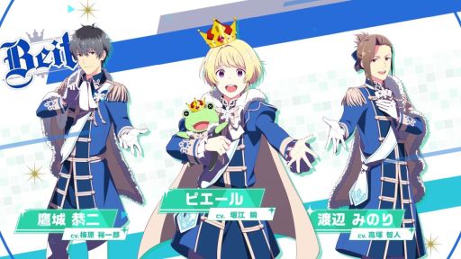 ꡼ No.010 | ֲå4Gamer315󡧡֥ɥޥ SideMGROWING STARSפýɥ뤿ȥȥåץɥܻؤ