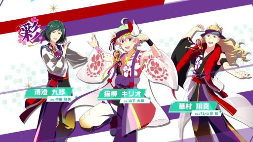 ꡼ No.013 | ֲå4Gamer315󡧡֥ɥޥ SideMGROWING STARSפýɥ뤿ȥȥåץɥܻؤ