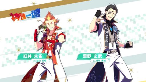 ꡼ No.015 | ֲå4Gamer315󡧡֥ɥޥ SideMGROWING STARSפýɥ뤿ȥȥåץɥܻؤ