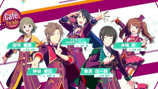 ꡼ No.016 | ֲå4Gamer315󡧡֥ɥޥ SideMGROWING STARSפýɥ뤿ȥȥåץɥܻؤ